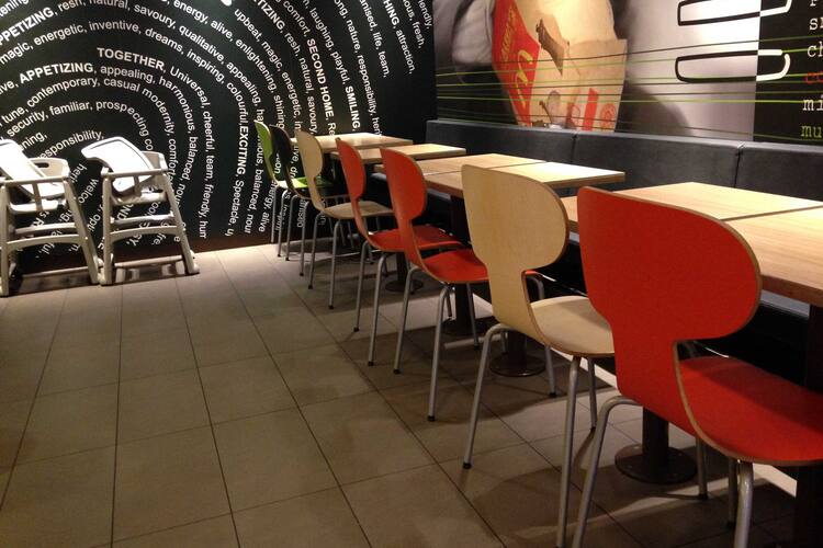 Mcdonald S University City Sharjah